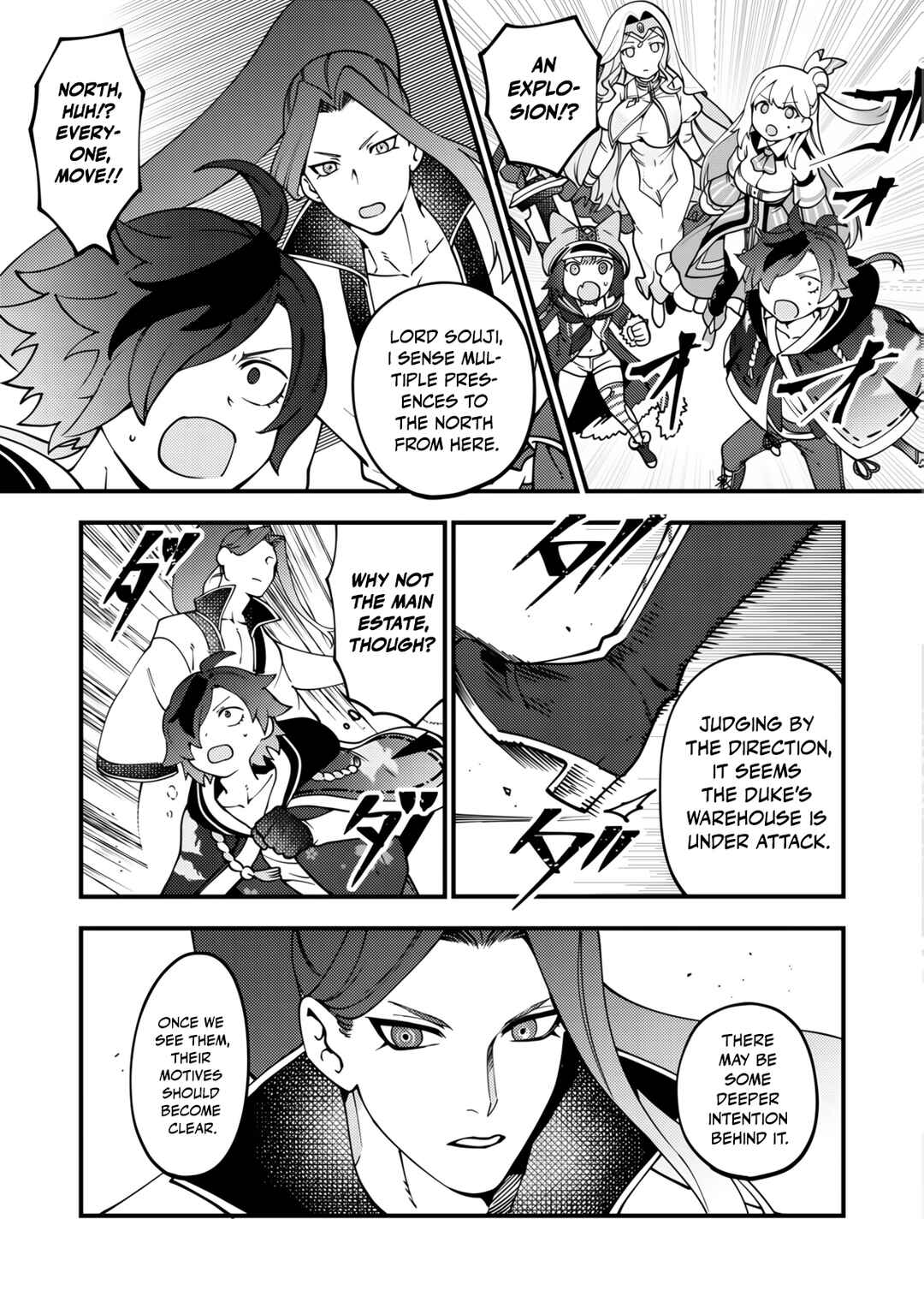 Tsuuhan de Katta Youtou ga Gachi datta ~Tameshizuri Shitara Kuukan ga Sakete Isekai ni Tobasareta Ageku, Densetsu no Yuusha da to Kanchigai Sarete Komatteimasu~ Chapter 7 - Page 22