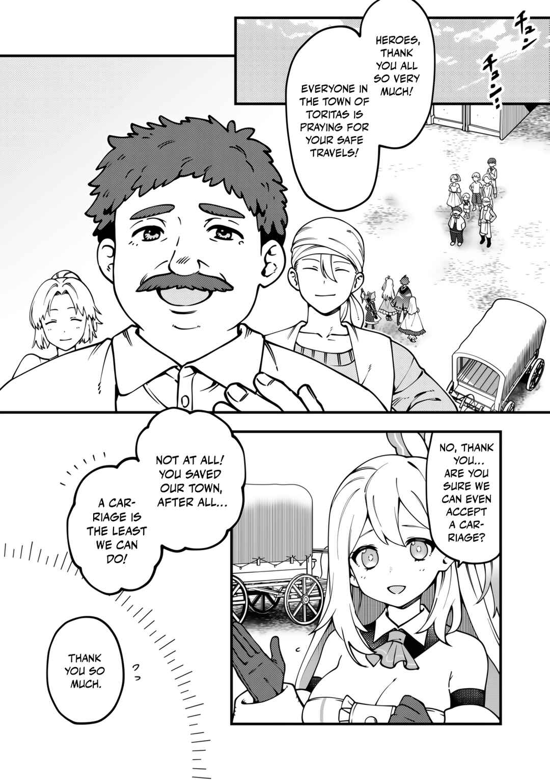 Tsuuhan de Katta Youtou ga Gachi datta ~Tameshizuri Shitara Kuukan ga Sakete Isekai ni Tobasareta Ageku, Densetsu no Yuusha da to Kanchigai Sarete Komatteimasu~ Chapter 7 - Page 3