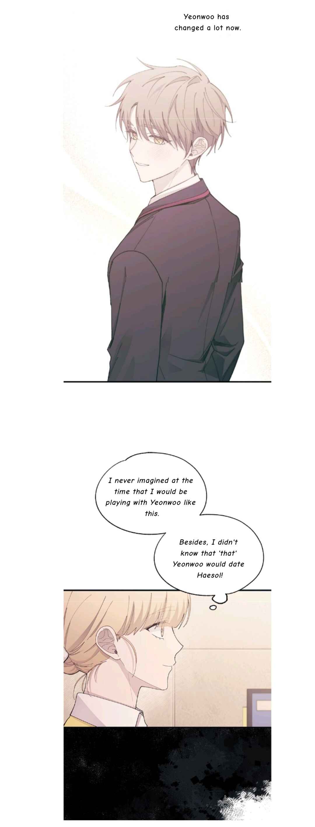 Yeon-u ui Sunjeong Chapter 104 - Page 12