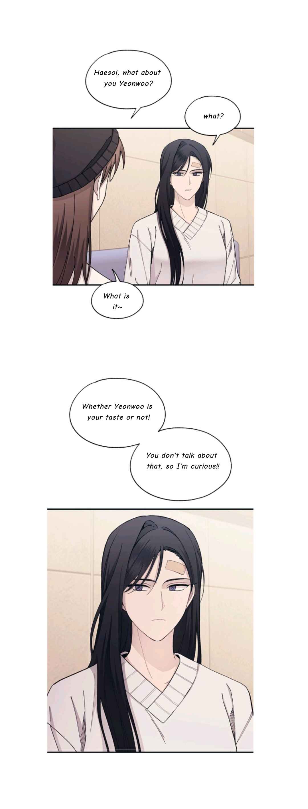 Yeon-u ui Sunjeong Chapter 104 - Page 16