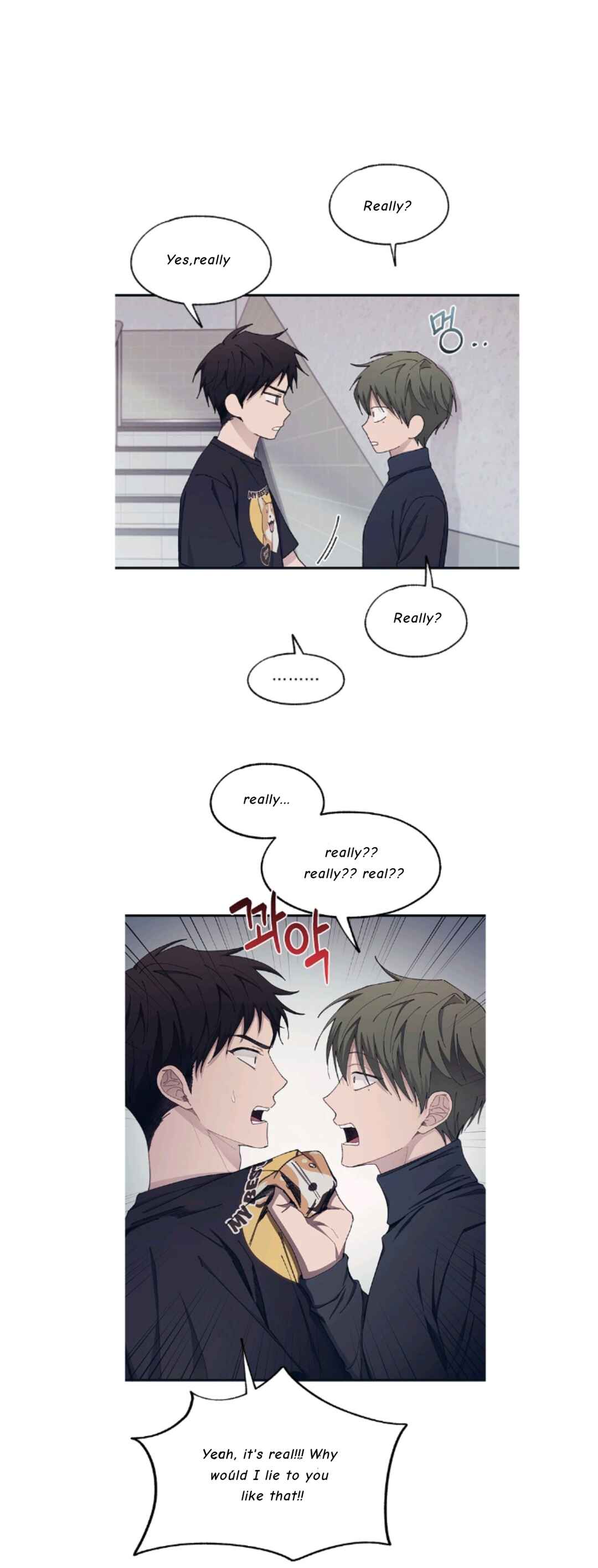 Yeon-u ui Sunjeong Chapter 104 - Page 19