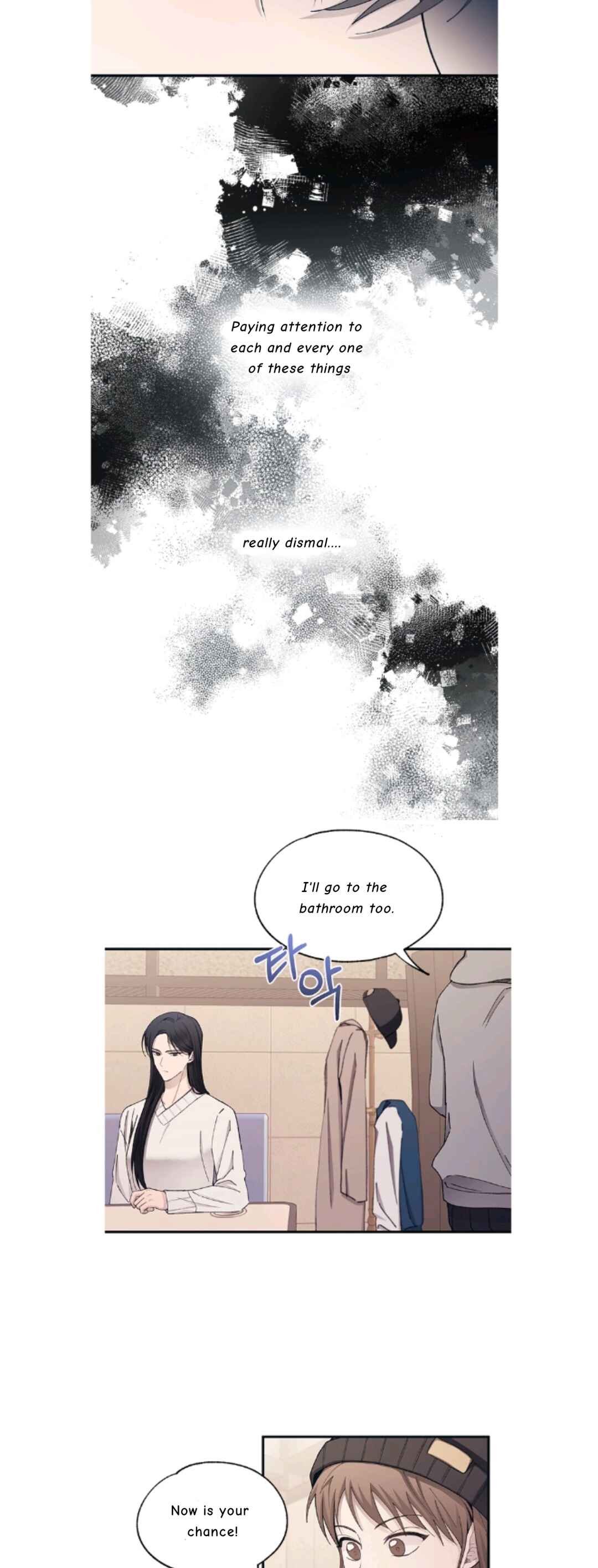 Yeon-u ui Sunjeong Chapter 104 - Page 6