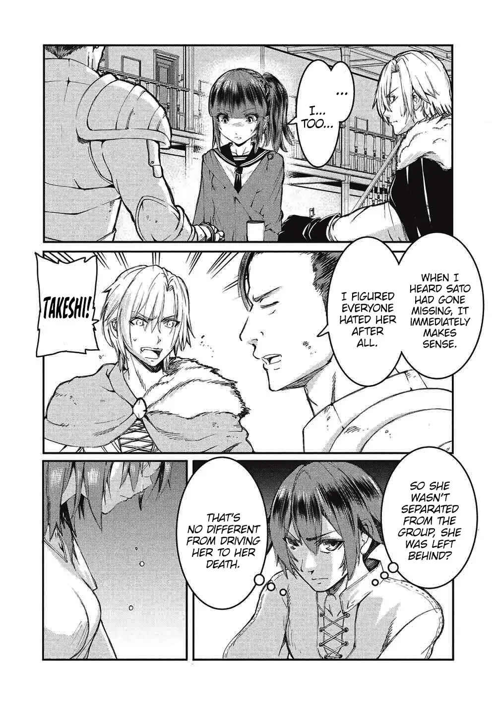 Arafoo Ossan wa Slow Life no Yume wo Miru ka? Chapter 17 - Page 12