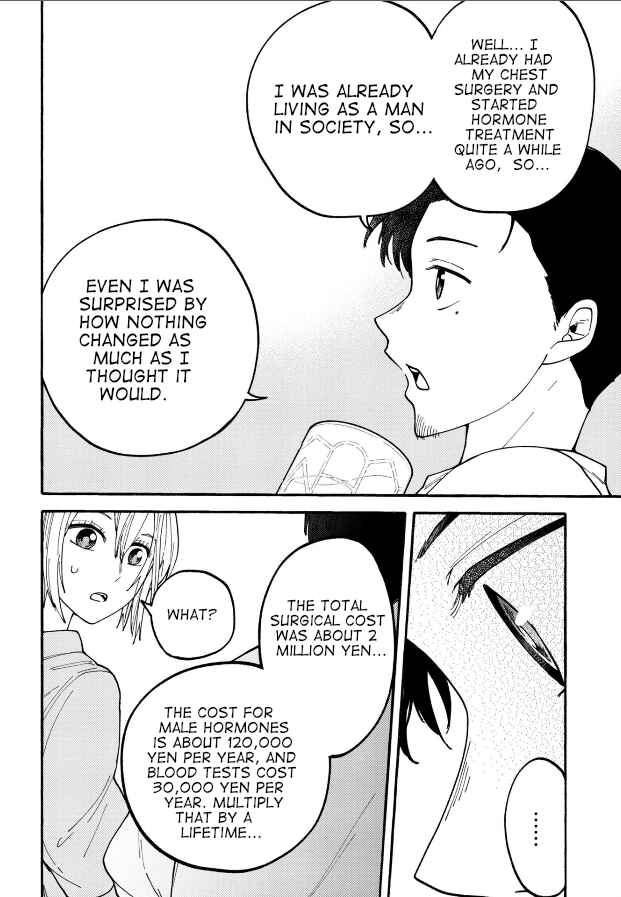 Haikei, Seken-sama. Chapter 26 - Page 14