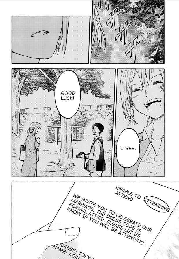 Haikei, Seken-sama. Chapter 26 - Page 6