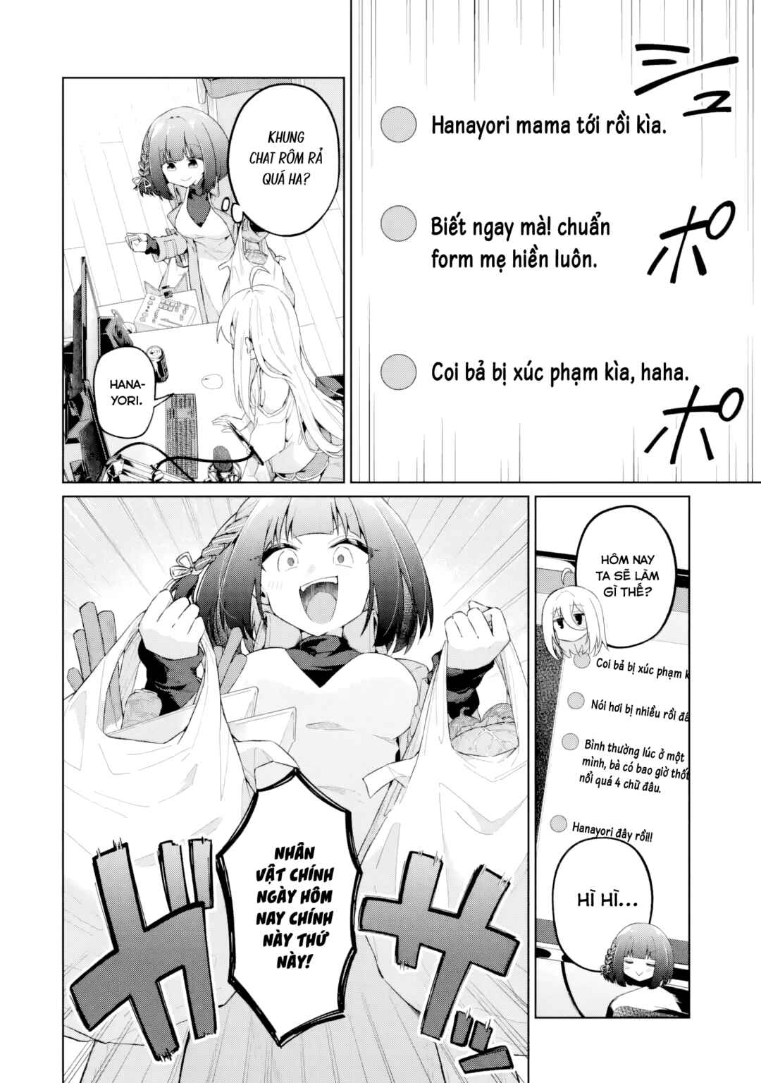 TS Tenseishita Watashi ga Shozokusuru VTuber Jimusho no Liver o Zenin Otoshi ni Iku Hanashi Chapter 7 - Page 12