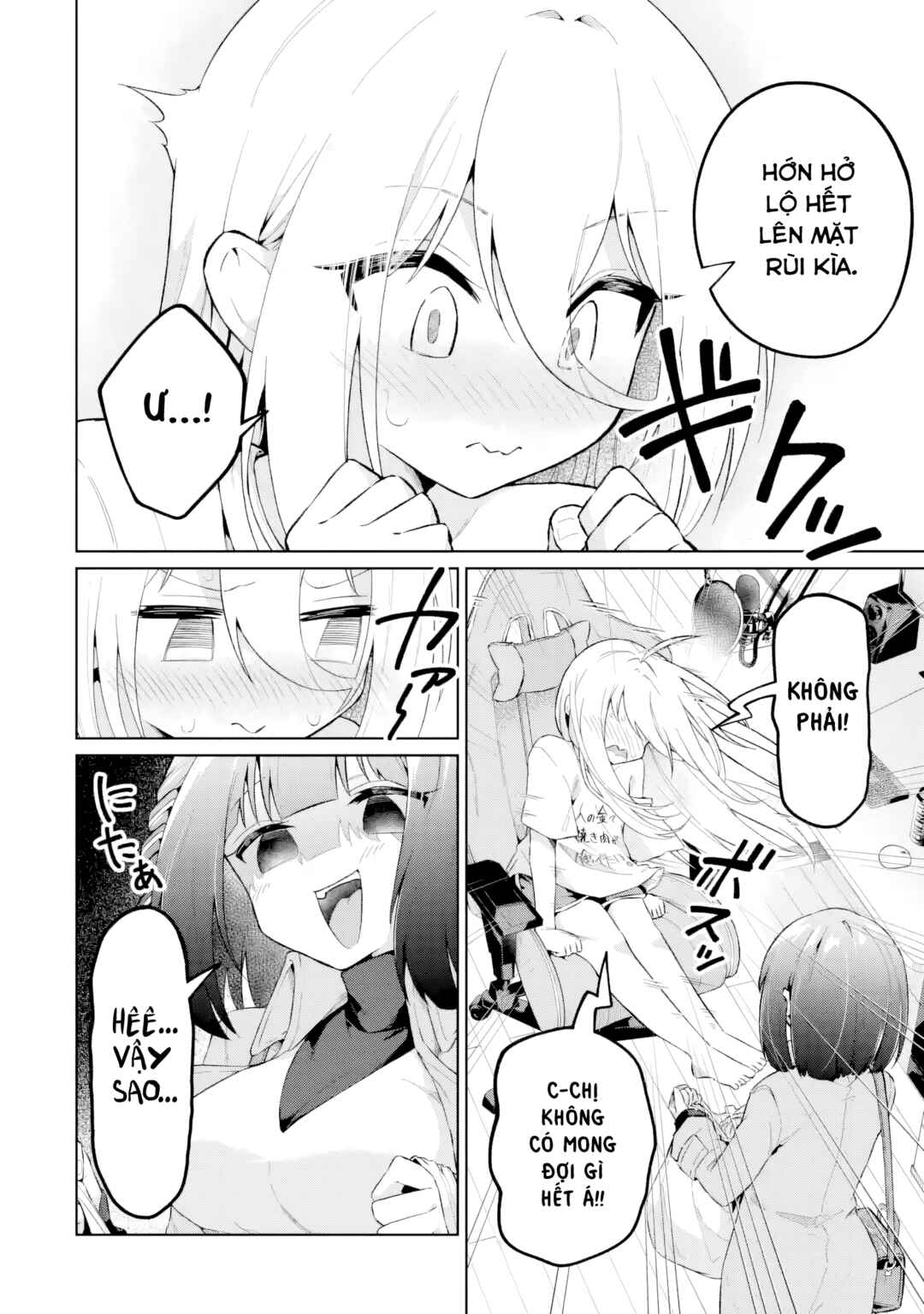 TS Tenseishita Watashi ga Shozokusuru VTuber Jimusho no Liver o Zenin Otoshi ni Iku Hanashi Chapter 7 - Page 14