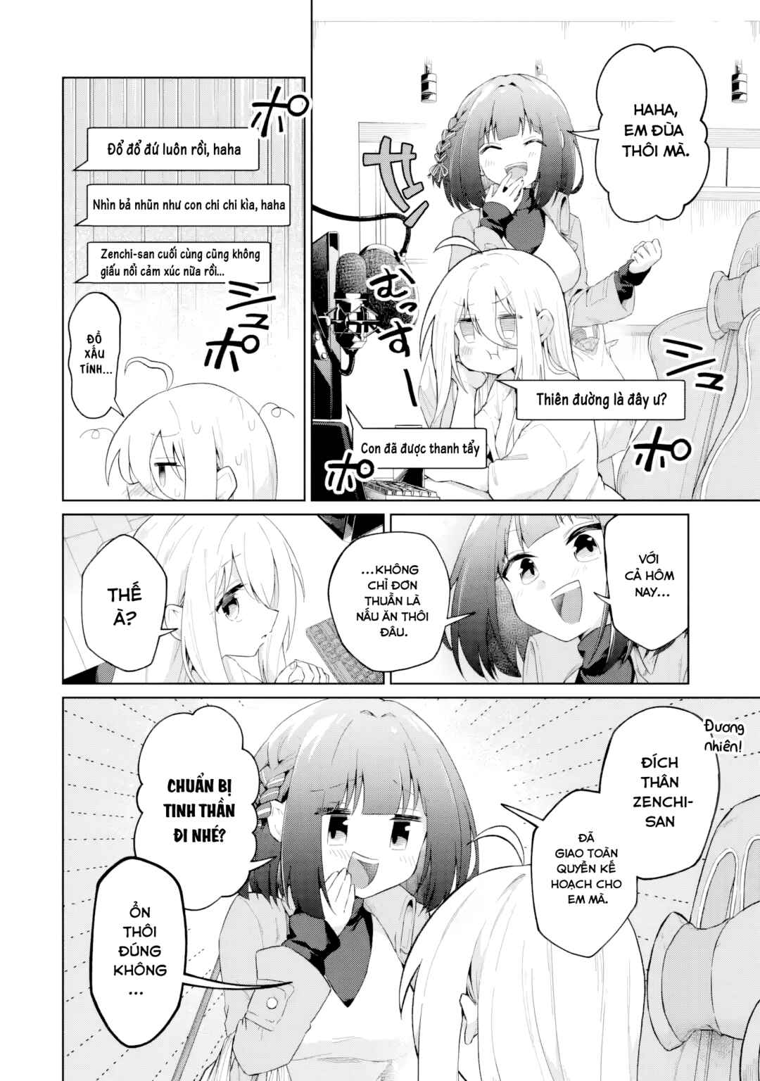TS Tenseishita Watashi ga Shozokusuru VTuber Jimusho no Liver o Zenin Otoshi ni Iku Hanashi Chapter 7 - Page 16