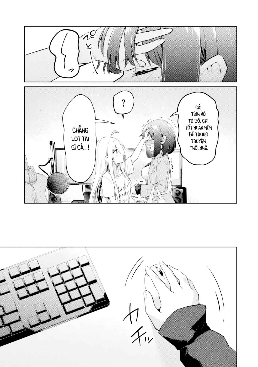 TS Tenseishita Watashi ga Shozokusuru VTuber Jimusho no Liver o Zenin Otoshi ni Iku Hanashi Chapter 7 - Page 19
