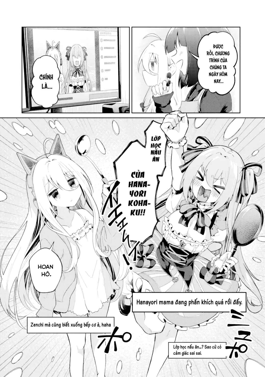TS Tenseishita Watashi ga Shozokusuru VTuber Jimusho no Liver o Zenin Otoshi ni Iku Hanashi Chapter 7 - Page 20