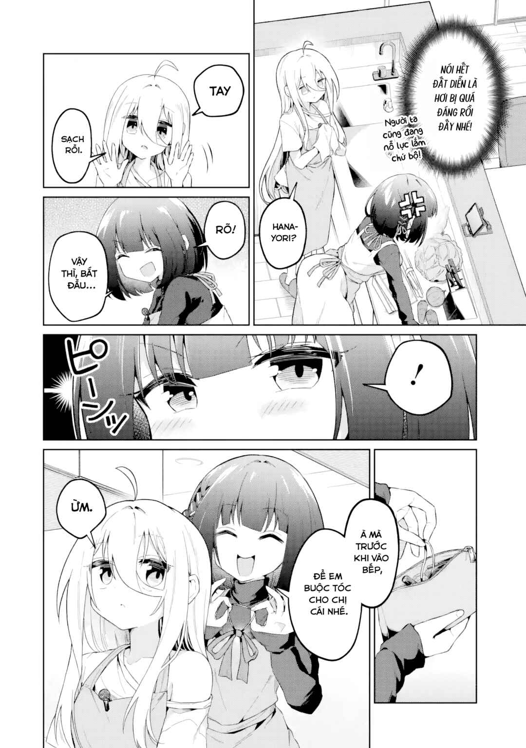 TS Tenseishita Watashi ga Shozokusuru VTuber Jimusho no Liver o Zenin Otoshi ni Iku Hanashi Chapter 7 - Page 26