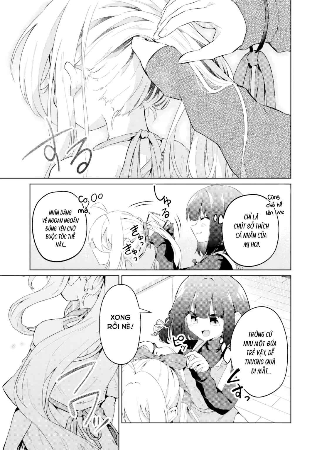 TS Tenseishita Watashi ga Shozokusuru VTuber Jimusho no Liver o Zenin Otoshi ni Iku Hanashi Chapter 7 - Page 27