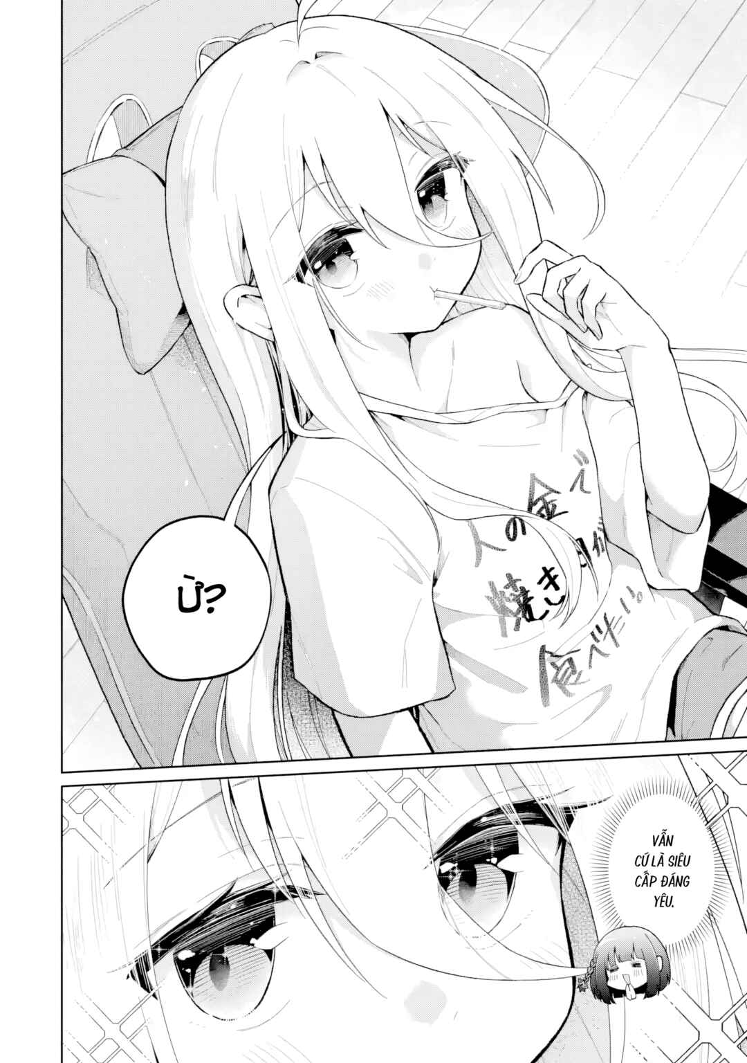TS Tenseishita Watashi ga Shozokusuru VTuber Jimusho no Liver o Zenin Otoshi ni Iku Hanashi Chapter 7 - Page 8