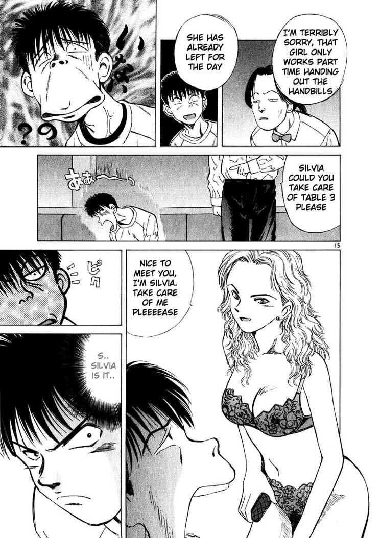 Over Rev! Chapter 17 - Page 14