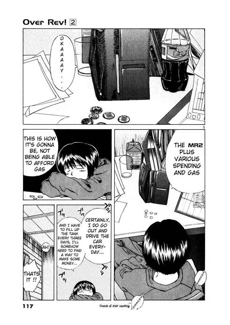 Over Rev! Chapter 17 - Page 4