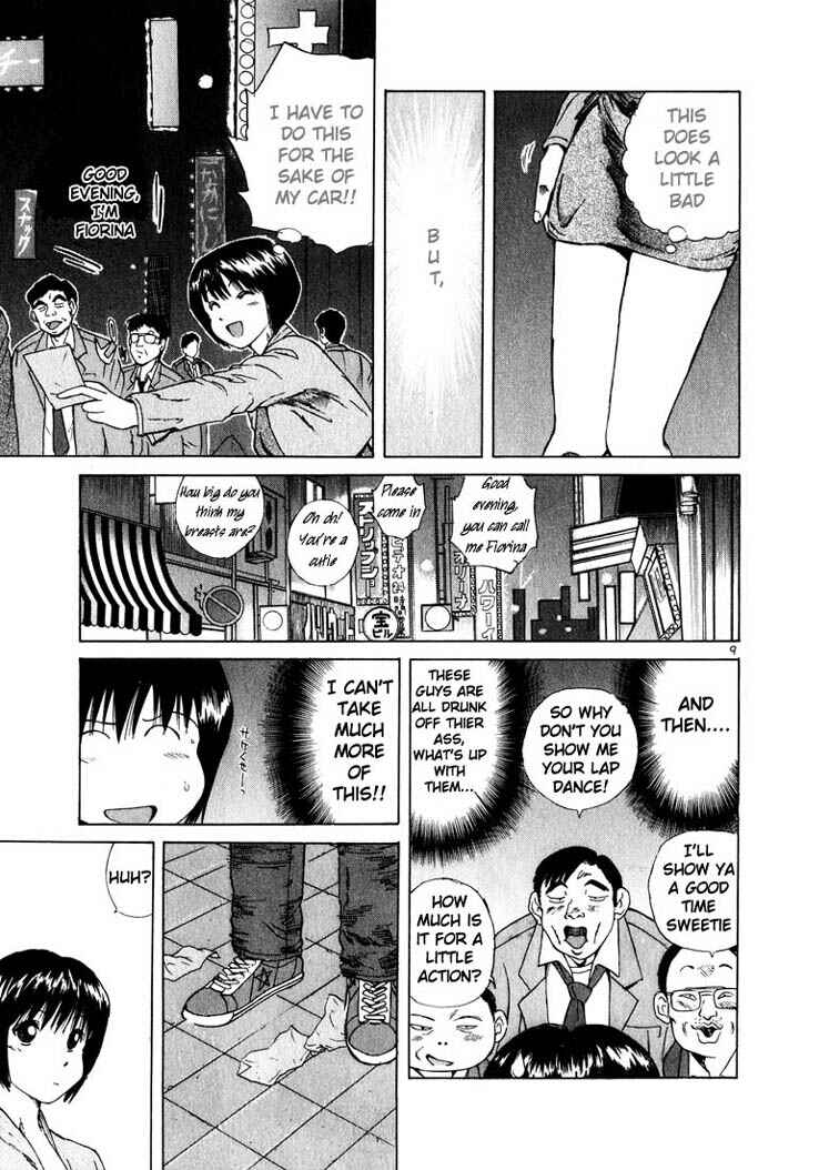 Over Rev! Chapter 17 - Page 8