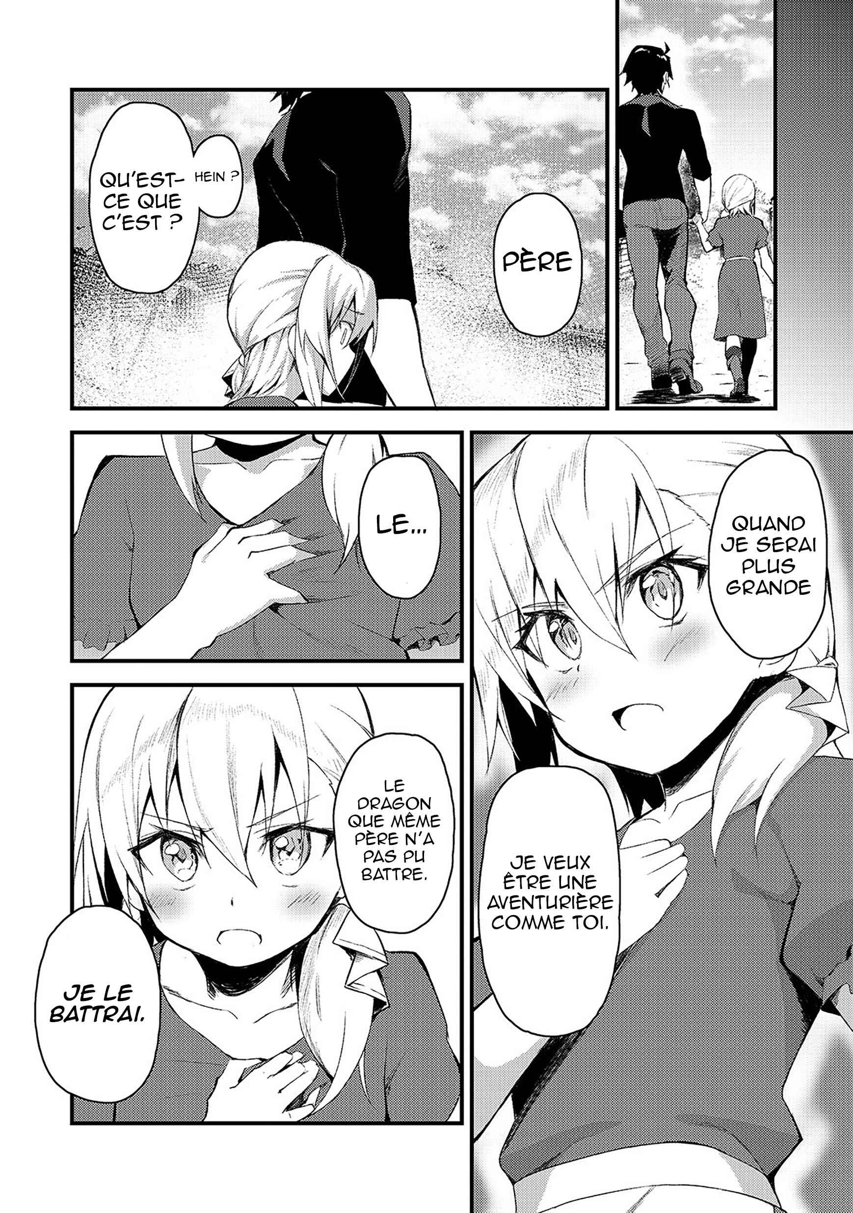 S-Rank Boukensha de Aru Ore no Musume-tachi wa Juudo no Father-con deshita Chapter 2 - Page 12