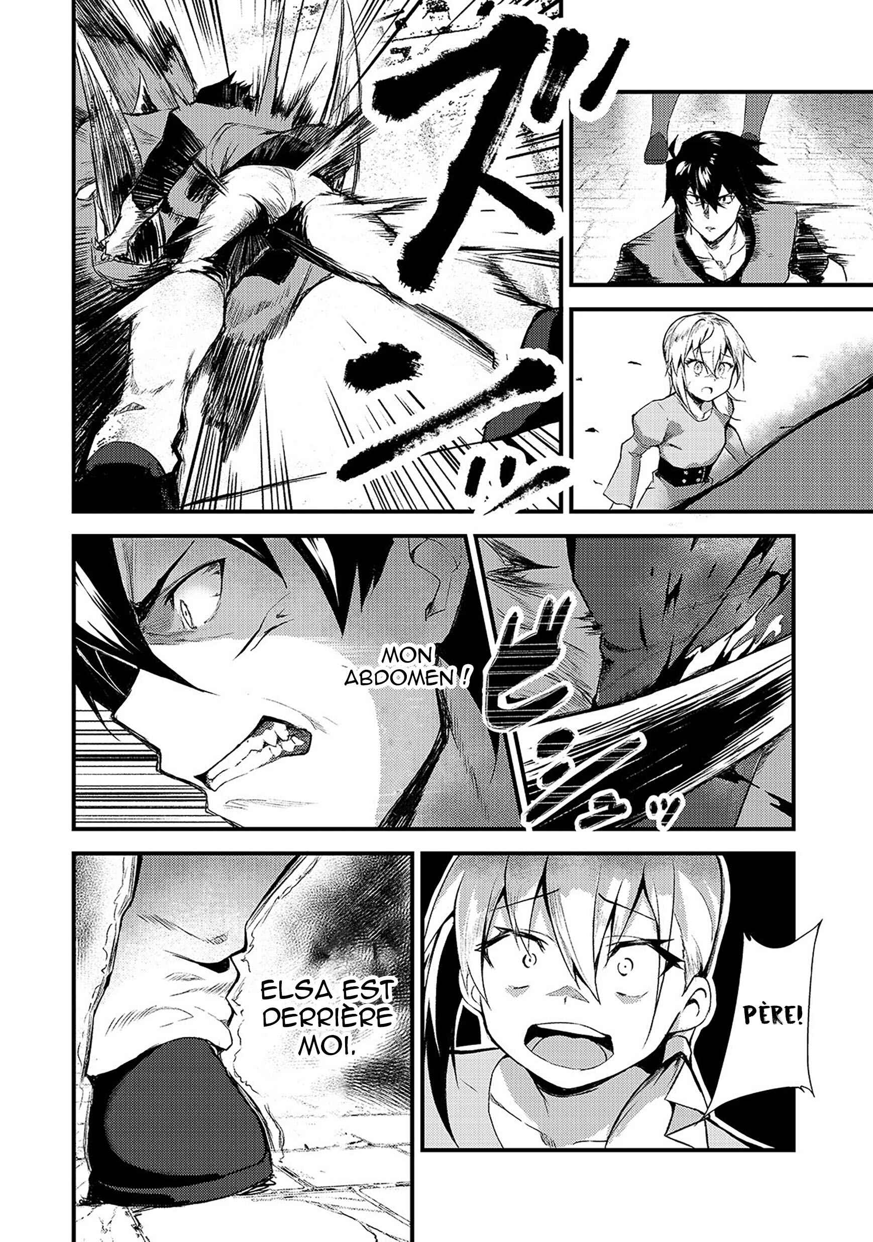 S-Rank Boukensha de Aru Ore no Musume-tachi wa Juudo no Father-con deshita Chapter 2 - Page 22