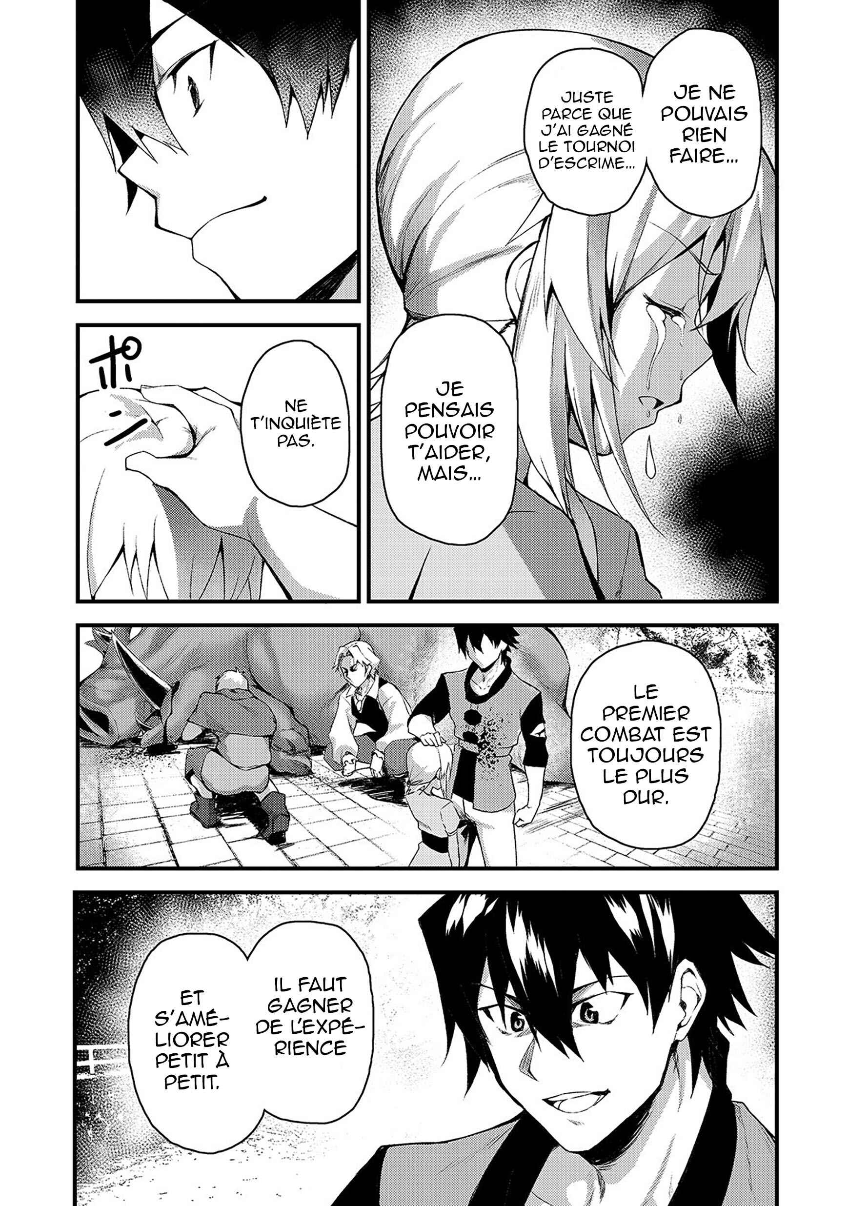 S-Rank Boukensha de Aru Ore no Musume-tachi wa Juudo no Father-con deshita Chapter 2 - Page 25