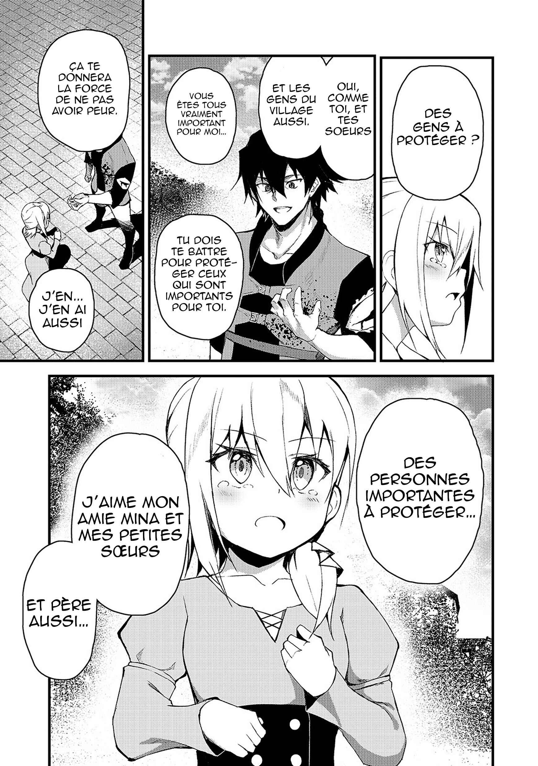 S-Rank Boukensha de Aru Ore no Musume-tachi wa Juudo no Father-con deshita Chapter 2 - Page 27