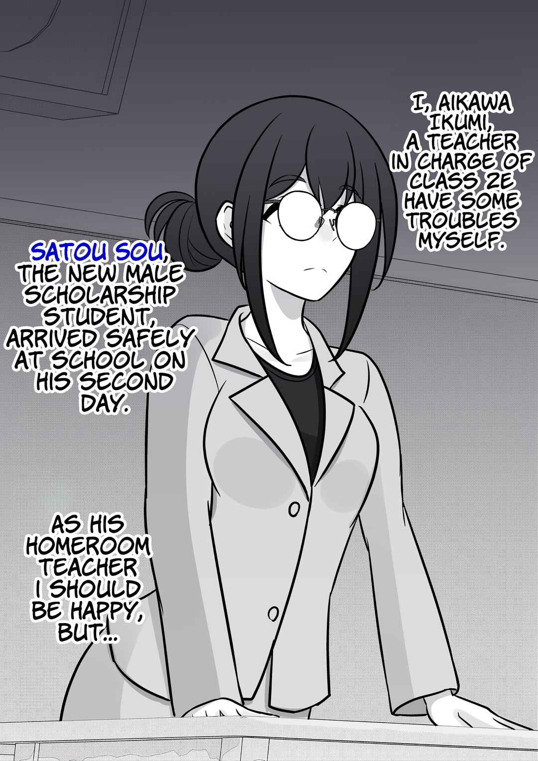 Danjo-hi 1:39 no Heikou Sekai wa Omoi no Hoka Futsuu Chapter 107 - Page 2