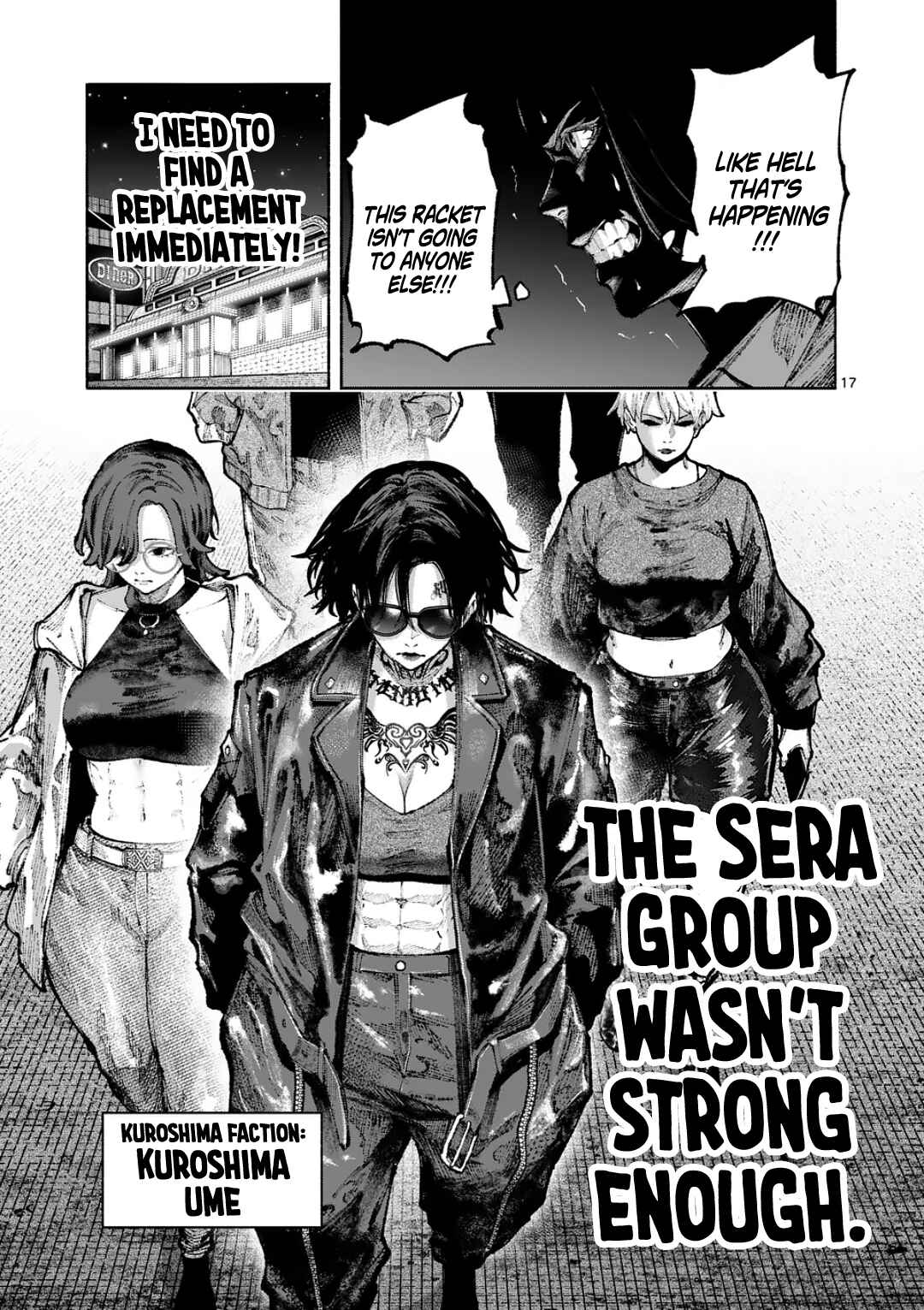 Blue Ursus Chapter 27 - Page 17