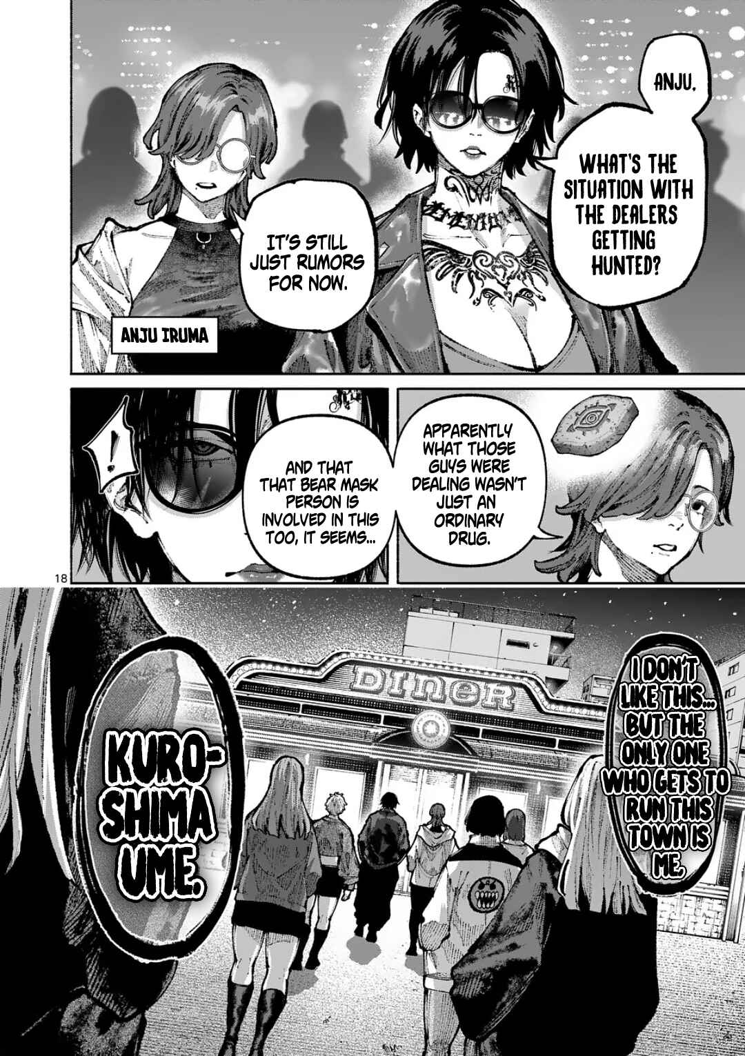 Blue Ursus Chapter 27 - Page 18