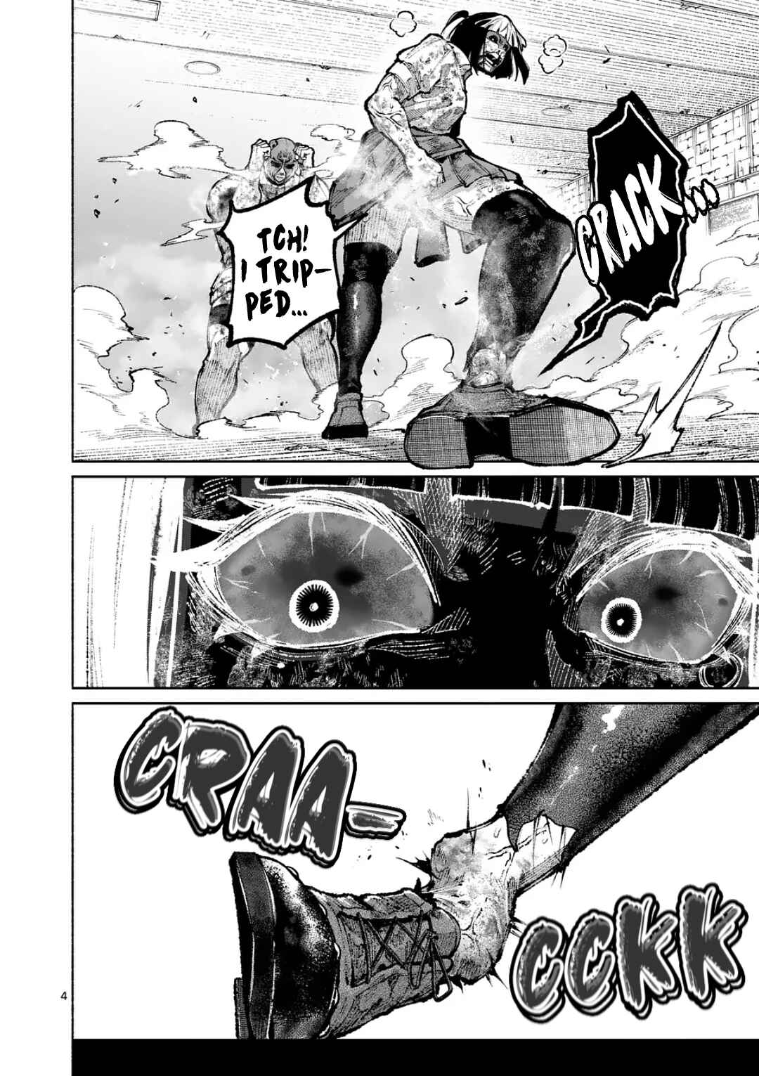 Blue Ursus Chapter 27 - Page 4