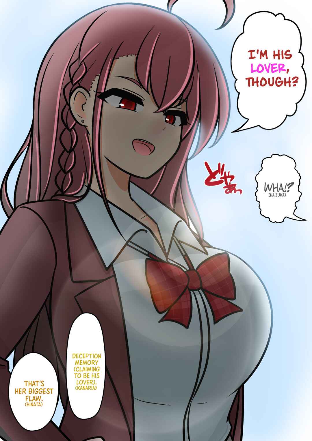 Danjo-hi 1:39 no Heikou Sekai wa Omoi no Hoka Futsuu (Fan Colored) Chapter 147 - Page 2