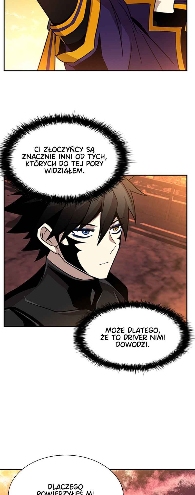 Villain to Kill Chapter 27 - Page 6