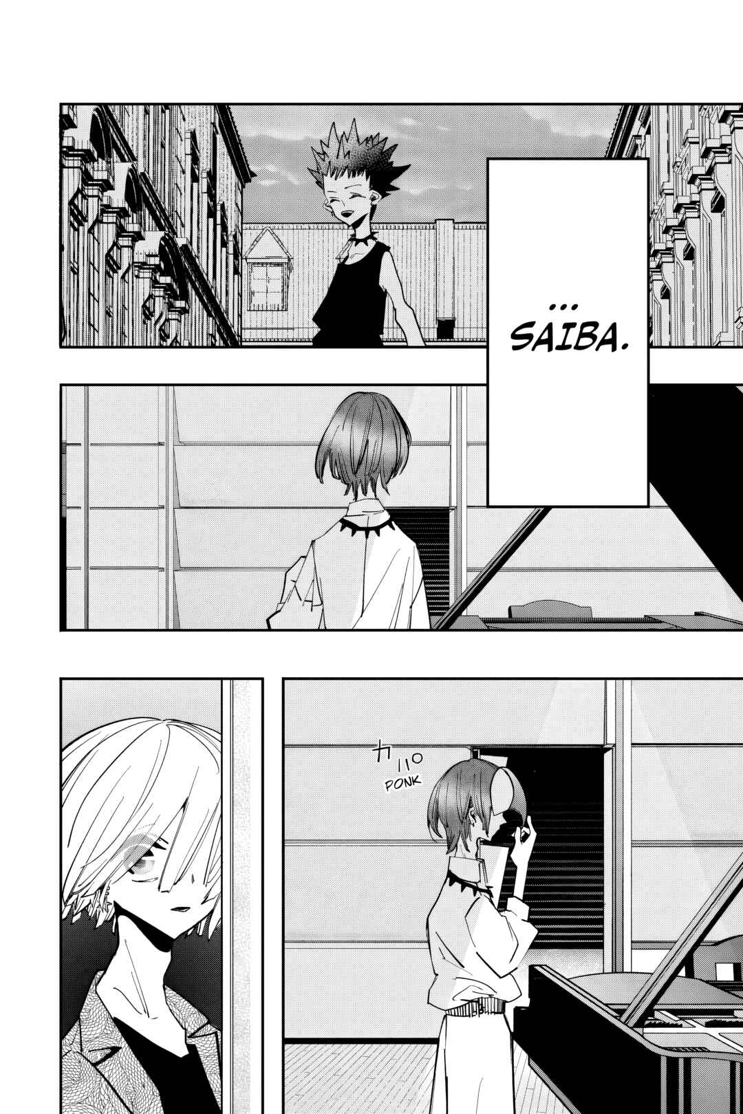 PPPPPP Chapter 41 - Page 5