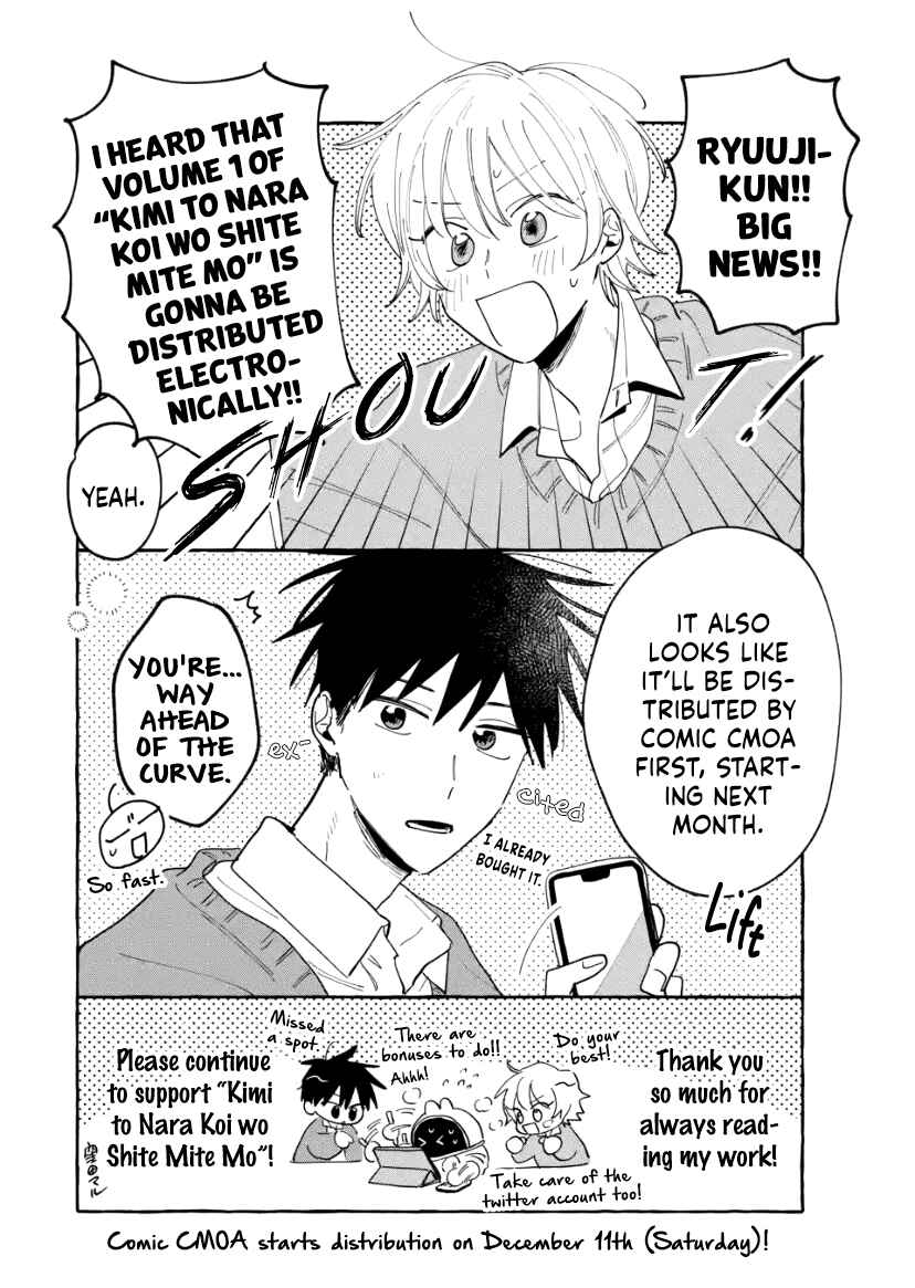 Kimi to Nara Koi o Shite Mite mo Chapter 10.5 - Page 10