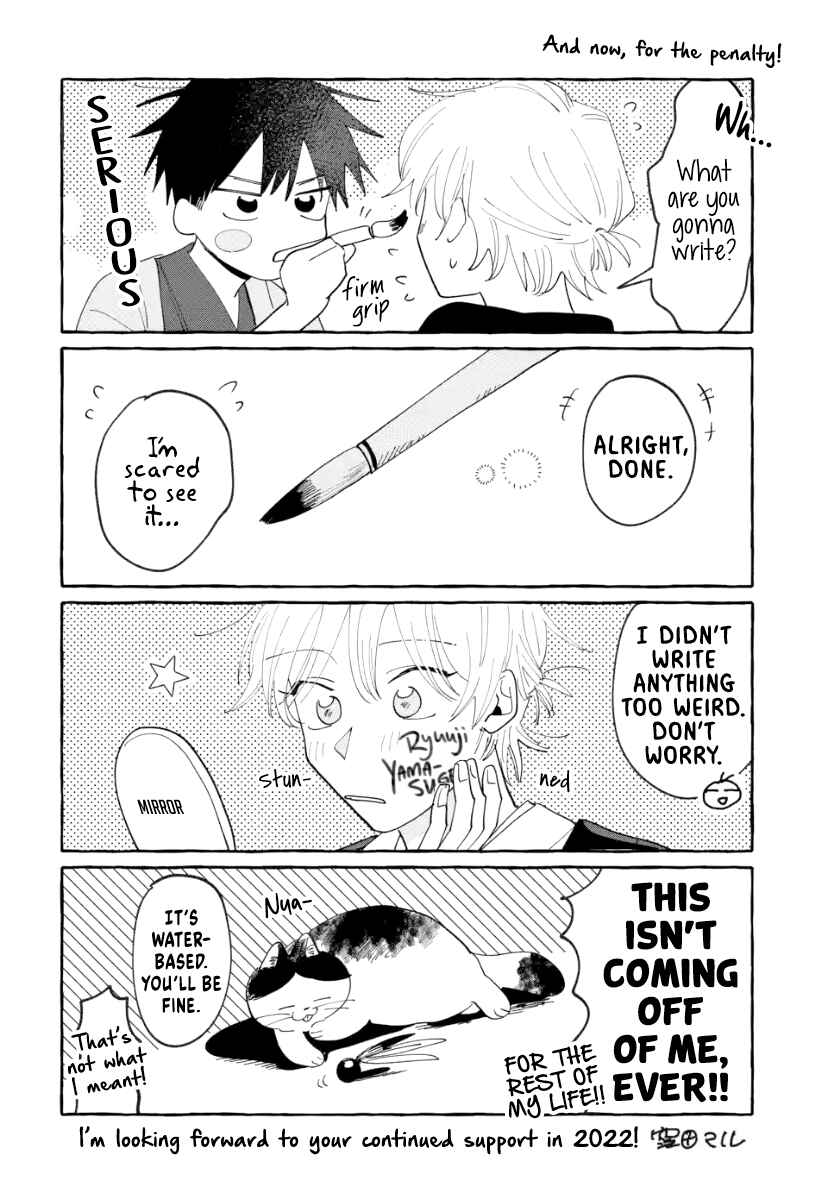 Kimi to Nara Koi o Shite Mite mo Chapter 10.5 - Page 16