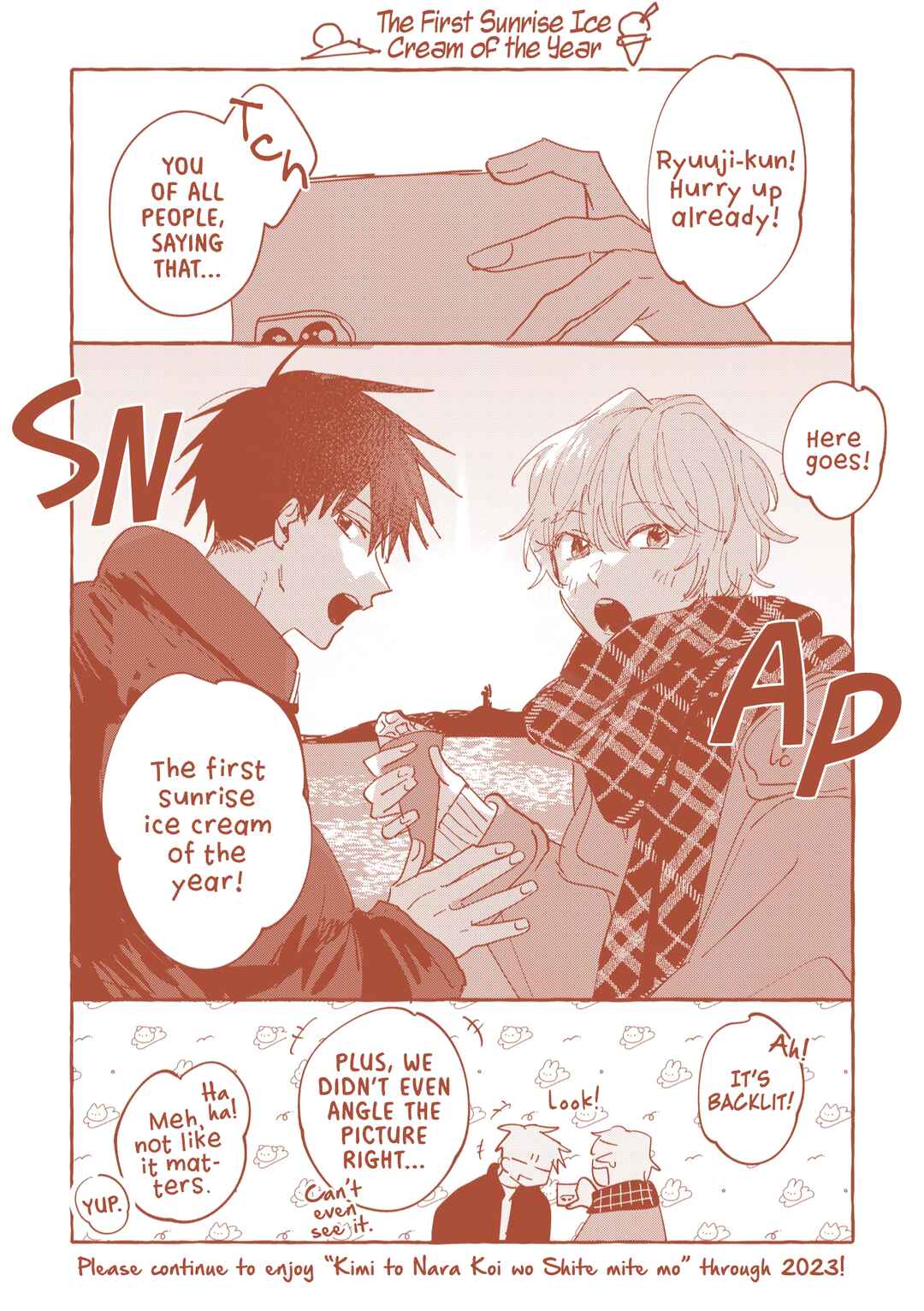 Kimi to Nara Koi o Shite Mite mo Chapter 10.5 - Page 18