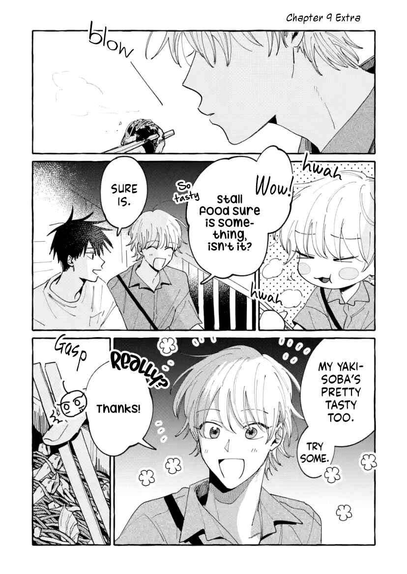 Kimi to Nara Koi o Shite Mite mo Chapter 10.5 - Page 8