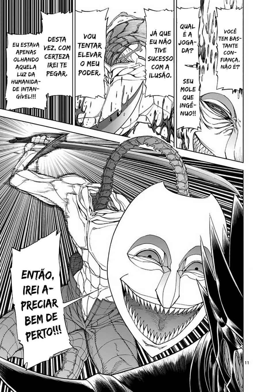 Killer Vamp Chapter 46 - Page 12