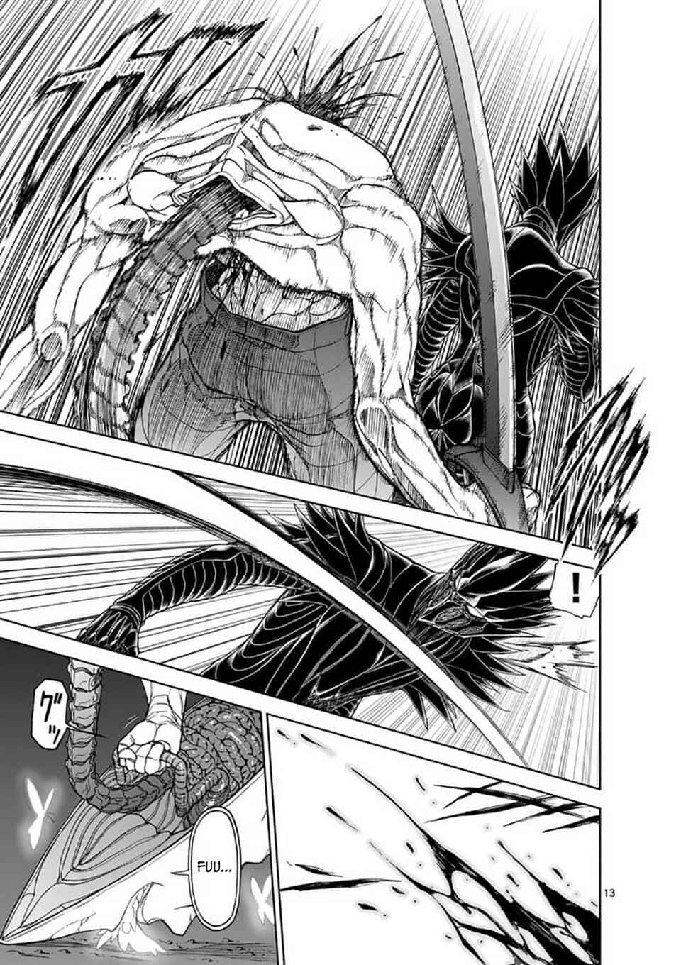 Killer Vamp Chapter 46 - Page 14