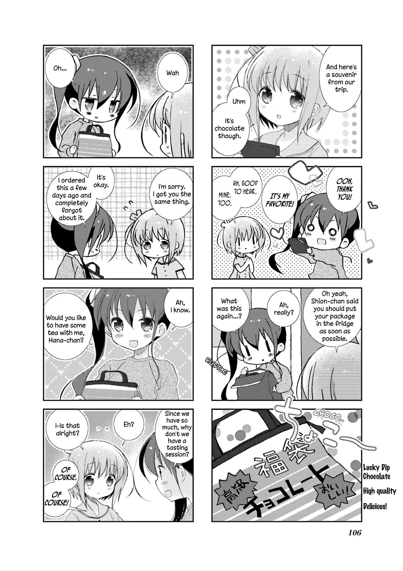 Slow Start Chapter 49 - Page 2