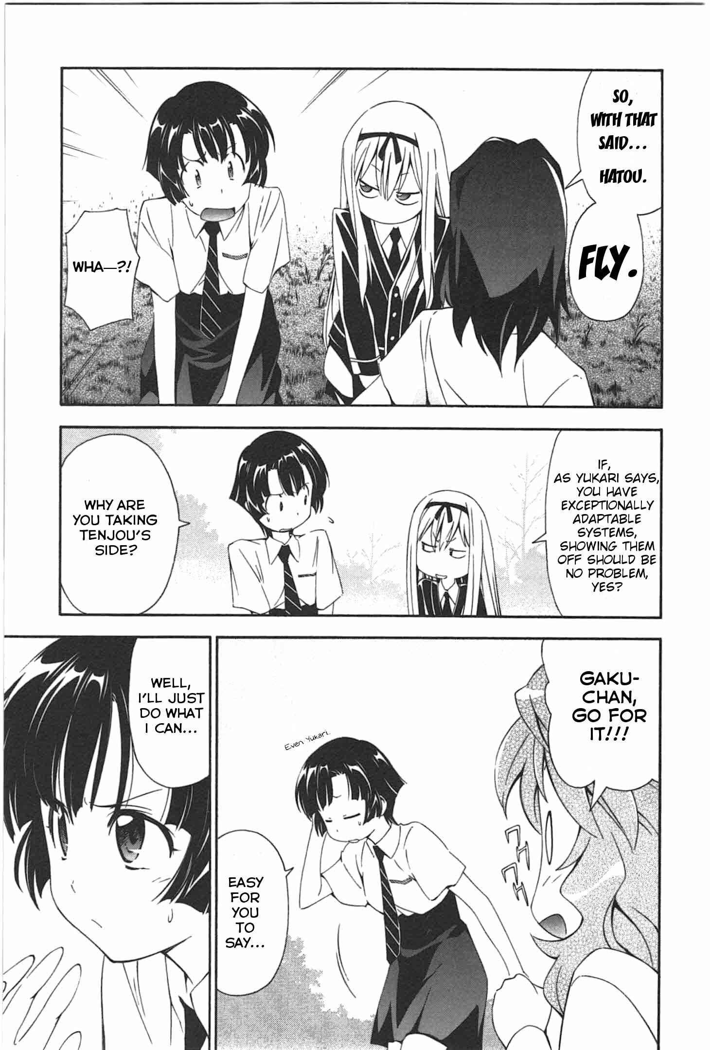 Murasakiiro no Qualia Chapter 11.2 - Page 3