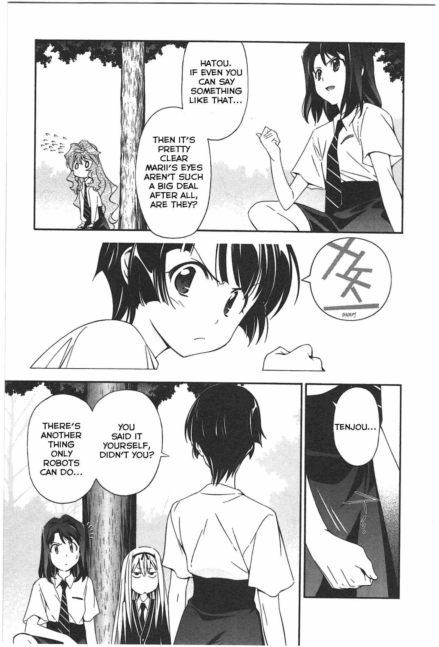Murasakiiro no Qualia Chapter 11.2 - Page 5