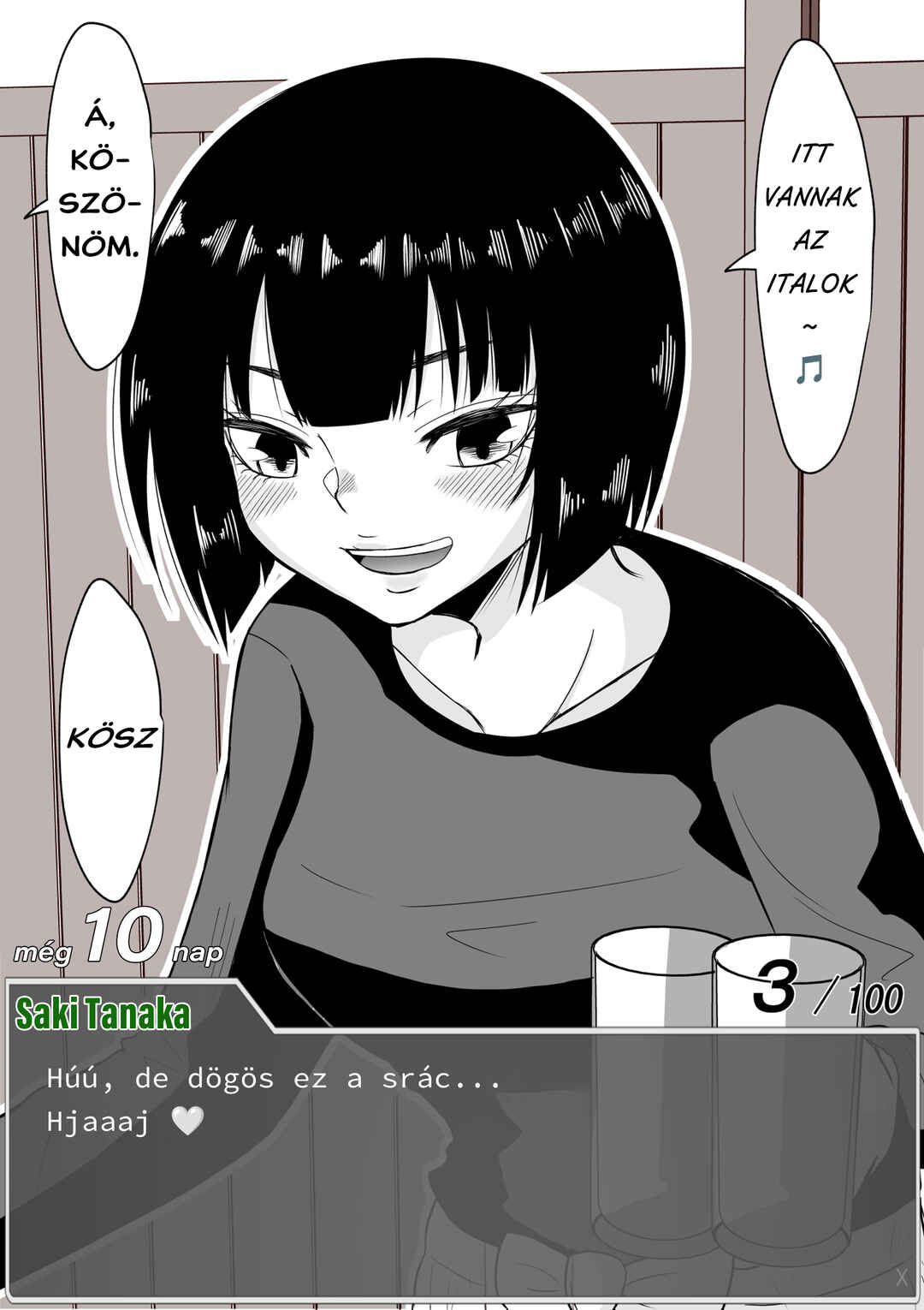 Aru Hi Totsuzen Message Window ga Hyoujisaretan desu kedo!? Chapter 9 - Page 2