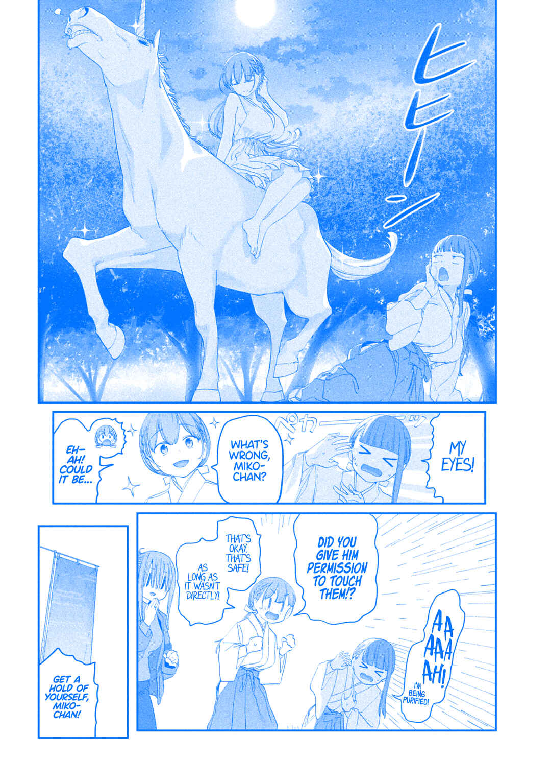 Getsuyoubi no Tawawa (Blue) (Fan Colored) Chapter 124 - Page 5