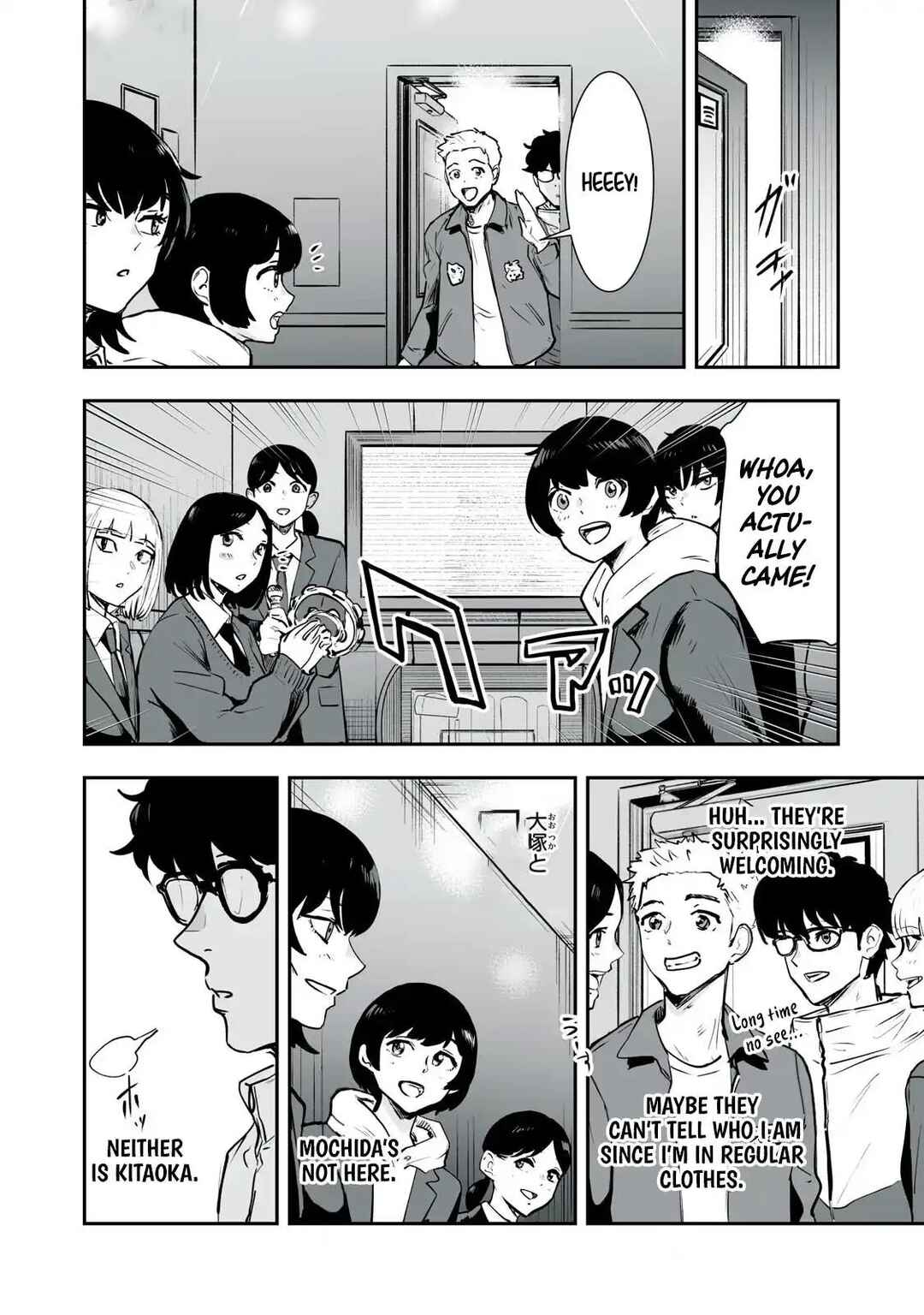 Ichiban Tookute, Chikai Aitsu. ~Kimi ni Koi o Suru nante, Arienai Hazu Datta~ Chapter 39 - Page 16