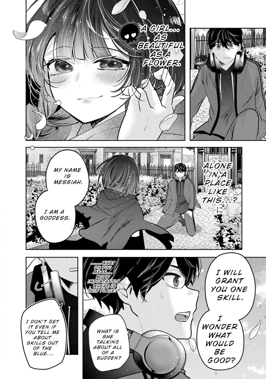 Auto Skill de Ore dake Chousoku Level Up ~Megami ga Michibiku Taida na Tenseisha no Sakutto Isekai Kouryaku~ Chapter 1.1 - Page 14