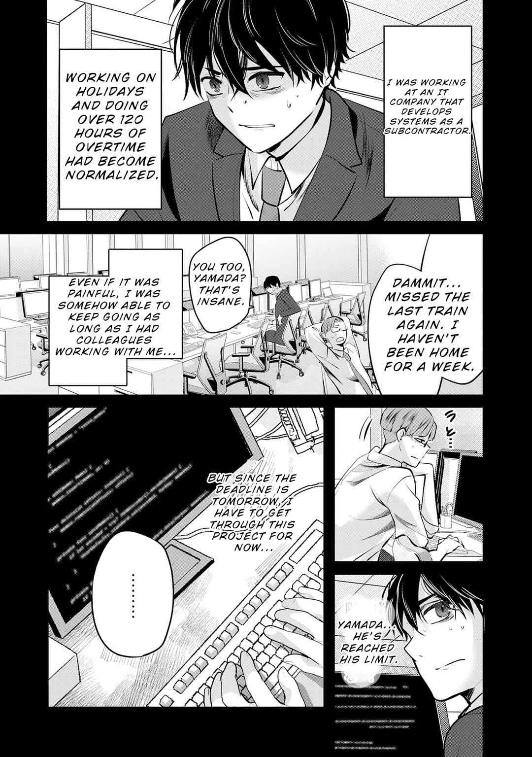 Auto Skill de Ore dake Chousoku Level Up ~Megami ga Michibiku Taida na Tenseisha no Sakutto Isekai Kouryaku~ Chapter 1.1 - Page 5