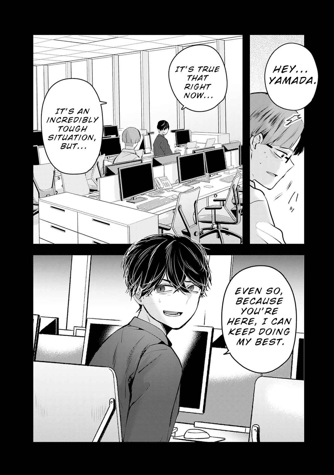 Auto Skill de Ore dake Chousoku Level Up ~Megami ga Michibiku Taida na Tenseisha no Sakutto Isekai Kouryaku~ Chapter 1.1 - Page 6