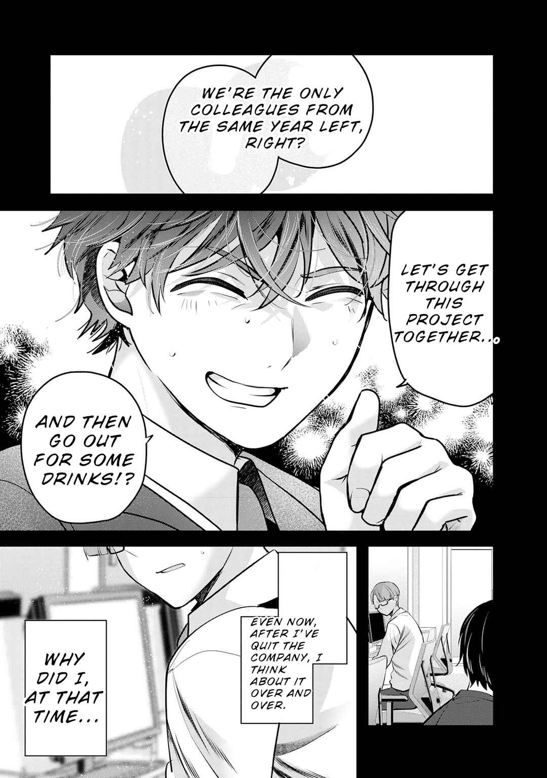 Auto Skill de Ore dake Chousoku Level Up ~Megami ga Michibiku Taida na Tenseisha no Sakutto Isekai Kouryaku~ Chapter 1.1 - Page 7