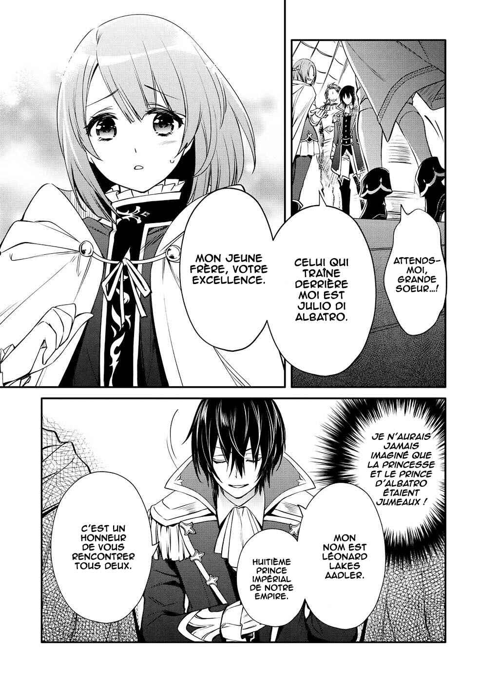 Saikyou Degarashi Ouji no An'yaku Teii Arasoi ~Teii ni Kyoumi Nai desu ga, Shinu no wa Iyana no de Otouto wo Koutei ni Shiyou to Omoimasu~ Chapter 24 - Page 14