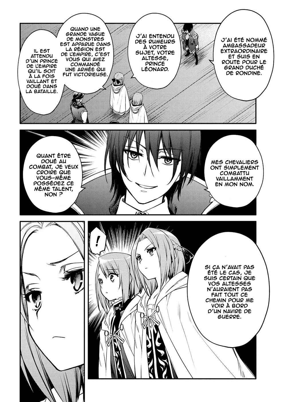 Saikyou Degarashi Ouji no An'yaku Teii Arasoi ~Teii ni Kyoumi Nai desu ga, Shinu no wa Iyana no de Otouto wo Koutei ni Shiyou to Omoimasu~ Chapter 24 - Page 15