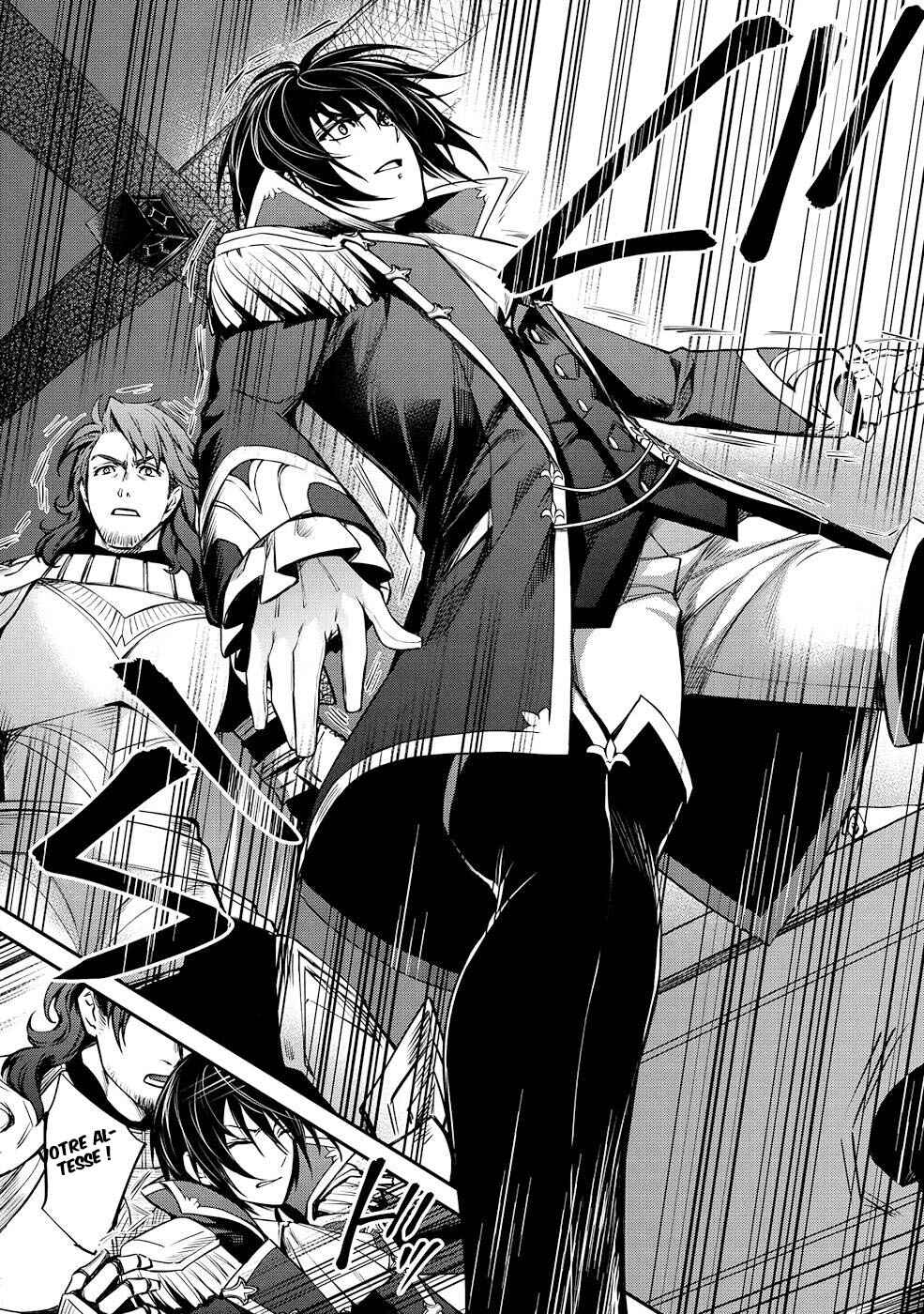 Saikyou Degarashi Ouji no An'yaku Teii Arasoi ~Teii ni Kyoumi Nai desu ga, Shinu no wa Iyana no de Otouto wo Koutei ni Shiyou to Omoimasu~ Chapter 24 - Page 21
